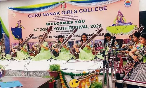 Haryana : युवा महोत्सव में छात्रों ने बटोरी सुर्खियां Haryana : युवा महोत्सव में छात्रों ने बटोरी सुर्खियां