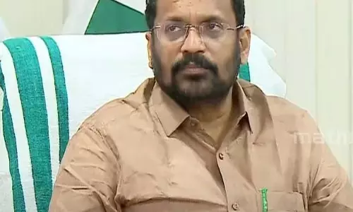 ADM Suicide: दोषी को बख्शा नहीं जाएगा, मंत्री के. राजन ने आश्वासन दिया ADM Suicide: दोषी को बख्शा नहीं जाएगा, मंत्री के. राजन ने आश्वासन दिया