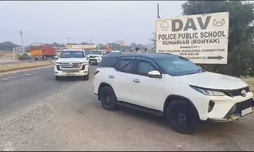 Haryana : डेरा प्रमुख गुरमीत राम रहीम वापस रोहतक की सुनारिया जेल पहुंचे Haryana : डेरा प्रमुख गुरमीत राम रहीम वापस रोहतक की सुनारिया जेल पहुंचे