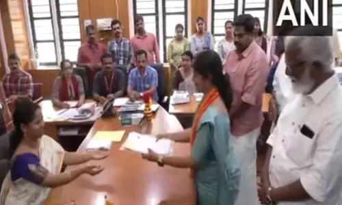 वायनाड लोकसभा सीट से BJP उम्मीदवार नव्या हरिदास ने नामांकन दाखिल किया वायनाड लोकसभा सीट से BJP उम्मीदवार नव्या हरिदास ने नामांकन दाखिल किया