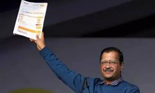 Delhi: भाजपा दिल्ली में आई तो 10 घंटे तक पावर कट लगने शुरू हो जाएंगे: केजरीवाल Delhi: भाजपा दिल्ली में आई तो 10 घंटे तक पावर कट लगने शुरू हो जाएंगे: केजरीवाल