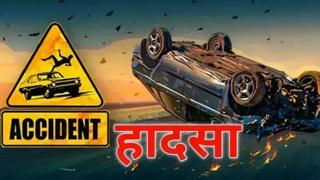 Noida: नशेबाज कार चालक ने दो इंजीनियरों को कुचला Noida: नशेबाज कार चालक ने दो इंजीनियरों को कुचला