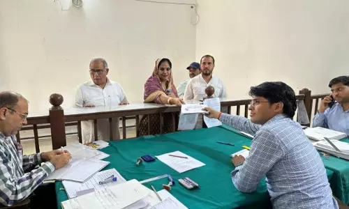 Muzaffarnagar: सपा प्रत्याशी सुम्बुल राणा ने नामांकन पत्र दाखिल किया Muzaffarnagar: सपा प्रत्याशी सुम्बुल राणा ने नामांकन पत्र दाखिल किया