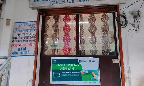 Coop Bank के ग्राहक अपनी खोई हुई बचत की वापसी का इंतजार कर रहे