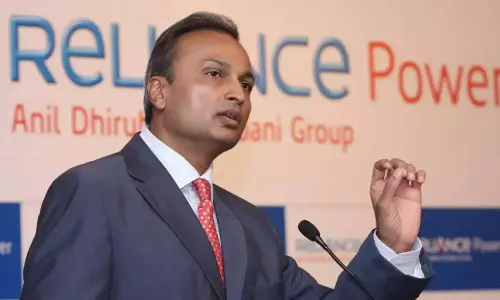 Anil Ambani का यह कंपनी ₹1,524 करोड़ जुटाएगा Anil Ambani का यह कंपनी ₹1,524 करोड़ जुटाएगा