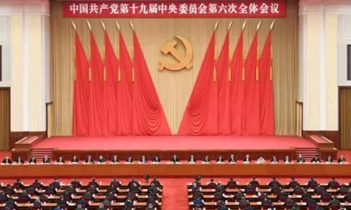 CPC प्रतिनिधिमंडल ने संबंधों पर लाओस का दौरा किया