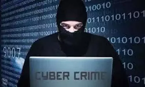 84 वर्षीय बुजुर्ग ने Cyber Fraud में 2.88 करोड़ रुपये गंवाए 84 वर्षीय बुजुर्ग ने Cyber Fraud में 2.88 करोड़ रुपये गंवाए