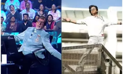 Amitabh Bachchan ने की शाहरुख खान की नकल Amitabh Bachchan ने की शाहरुख खान की नकल