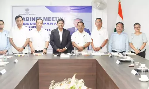 Meghalaya मंत्रिमंडल ने निजी चिकित्सा संस्थान अध्यादेश को मंजूरी दी Meghalaya मंत्रिमंडल ने निजी चिकित्सा संस्थान अध्यादेश को मंजूरी दी