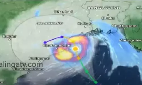 चक्रवाती तूफान Dana के तट पर पहुंचने के बाद इसकी दिशा में थोड़ा परिवर्तन होने की संभावना चक्रवाती तूफान Dana के तट पर पहुंचने के बाद इसकी दिशा में थोड़ा परिवर्तन होने की संभावना
