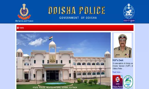 Odisha पुलिस कांस्टेबल भर्ती 2024: रिक्तियां बढ़कर 2,030 हुईं Odisha पुलिस कांस्टेबल भर्ती 2024: रिक्तियां बढ़कर 2,030 हुईं