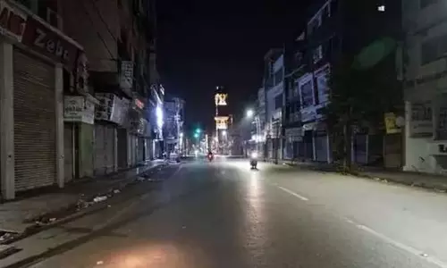 Manipur : तुइबोंग में नाबालिग से कथित तौर पर छेड़छाड़, सीसीपुर बंद, कर्फ्यू लगाया गया Manipur : तुइबोंग में नाबालिग से कथित तौर पर छेड़छाड़, सीसीपुर बंद, कर्फ्यू लगाया गया