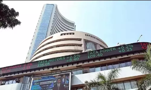 सीमित दायरे में बंद हुआ शेयर बाजार, हिंदुस्तान यूनिलीवर लिमिटेड रहा टॉप लूजर सीमित दायरे में बंद हुआ शेयर बाजार, हिंदुस्तान यूनिलीवर लिमिटेड रहा टॉप लूजर