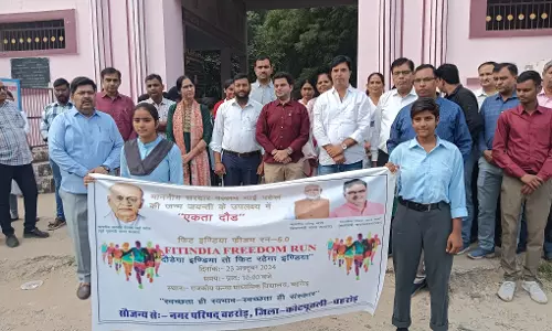 Jalore: जिला मुख्यालय पर शुक्रवार को ‘‘फिट इंडिया फ्रीडम रन 5.0’’ का होगा आयोजन