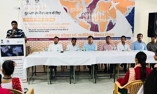 Bikaner: सुरक्षित और कानूनी प्रवास के लिए जागरूकता शिविर आयोजित