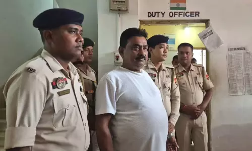Tripura : अगरतला पुलिस ने जबरन वसूली की धमकी देने के आरोप Tripura : अगरतला पुलिस ने जबरन वसूली की धमकी देने के आरोप