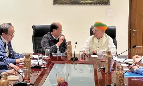 Nagaland : राज्य मंत्री मेघवाल ने नए उच्च न्यायालय परिसर के निर्माण Nagaland : राज्य मंत्री मेघवाल ने नए उच्च न्यायालय परिसर के निर्माण