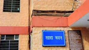 Bikaner: खाद्य एवं नागरिक आपूर्ति तथा उपभोक्ता मामले विभाग के कंज्यूमर केयर अभियान