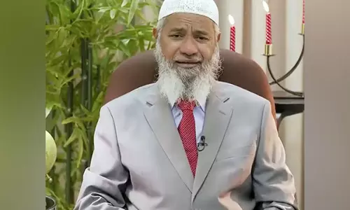 Pakistan: ईसाई पादरी ने सरकार से जाकिर नाइक के खिलाफ कार्रवाई करने की मांग की Pakistan: ईसाई पादरी ने सरकार से जाकिर नाइक के खिलाफ कार्रवाई करने की मांग की