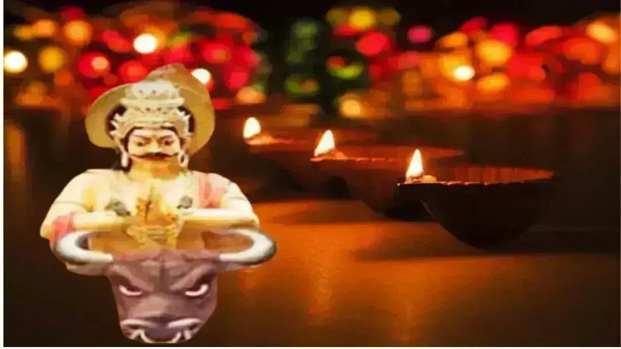 Narak Chaturdashi पर इस मुहूर्त में पूजा करने से हर परेशानी होगी दूर, घर आएंगी सुख-समृद्धि Narak Chaturdashi पर इस मुहूर्त में पूजा करने से हर परेशानी होगी दूर, घर आएंगी सुख-समृद्धि