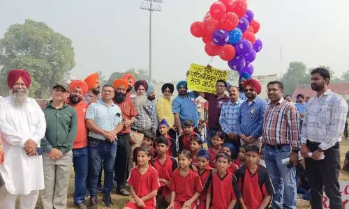Amritsar: जिला स्तरीय प्राथमिक विद्यालय खेल शुरू