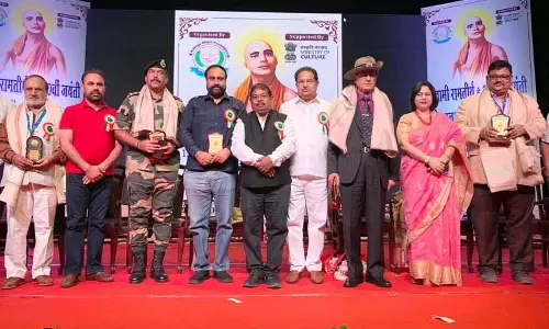 Amritsar में स्वामी राम तीर्थ की 150वीं जयंती मनाई गई Amritsar में स्वामी राम तीर्थ की 150वीं जयंती मनाई गई