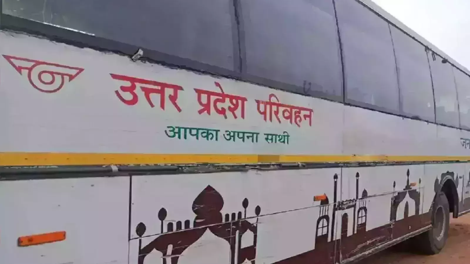 Lucknow: आगामी त्यौहारों पर परिवहन व्यवस्था दुरूस्त रखें: एससीएस