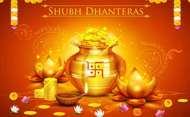 Dhanteras पर खरीदारी का सबसे उत्तम मुहूर्त, जानें मां लक्ष्मी-कुबेर पूजन का समय