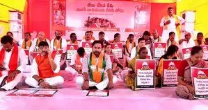 Telangana BJP ने मूसी परियोजना के लिए घरों को ध्वस्त करने का विरोध करने की कसम खाई