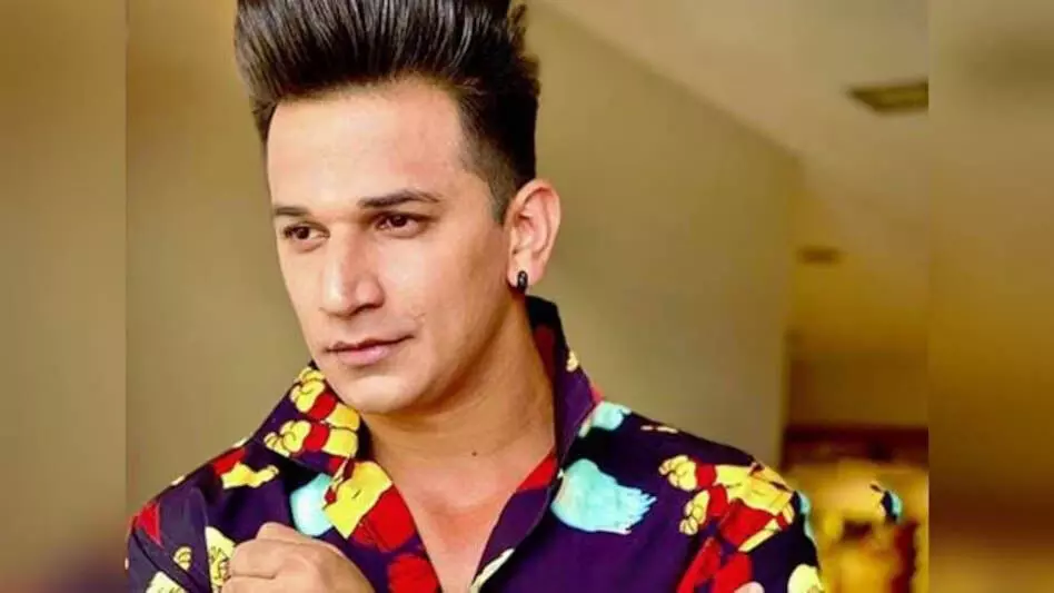 Prince Narula ने कहा बिग बॉस दो हफ्तों का विजेता