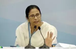 चक्रवात दाना: Mamata Banerjee ने कहा- बंगाल में आपातकालीन गतिविधियाँ जारी रहेंगी