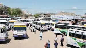 Jaipur:  राज्य पथ परिवहन निगम की बसों में निःशुल्क या रियायती यात्रा करने के लिए प्रारंभ