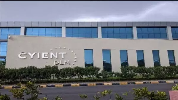 Cyient Q2 परिणाम: लाभ में 0.45% की वार्षिक वृद्धि