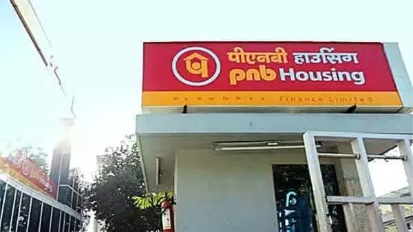 PNB हाउसिंग फाइनेंस Q2 परिणाम: लाभ में 22.63% की वृद्धि