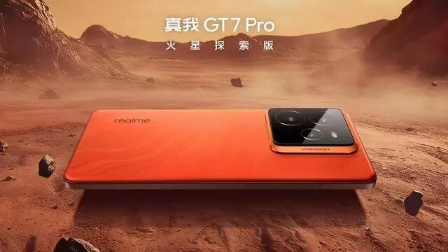 Realme ने आगामी फ्लैगशिप Realme GT 7 Pro के AI फीचर्स और कलर ऑप्शन को टीज किया