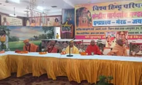विहिप के केंद्रीय मार्गदर्शक मंडल की बैठक दिल्ली में शुरू; घर वापसी, सामाजिक समरसता, कुटुंब प्रबोधन पर जोर