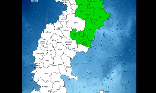 Chhattisgarh : चक्रवात दाना के चलते कई जिलों में होगी हल्की बारिश