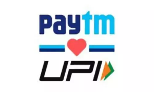 पेटीएम ने नए यूपीआई उपयोगकर्ताओं को शामिल करना शुरू किया