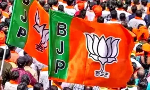 Telangana: भाजपा ने 2025 के जीएचएमसी चुनाव की तैयारी शुरू कर दी Telangana: भाजपा ने 2025 के जीएचएमसी चुनाव की तैयारी शुरू कर दी