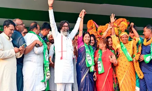 झारखंड विधानसभा चुनाव: JMM ने सरायकेला, खूंटी सीटों पर उम्मीदवारों की घोषणा की झारखंड विधानसभा चुनाव: JMM ने सरायकेला, खूंटी सीटों पर उम्मीदवारों की घोषणा की