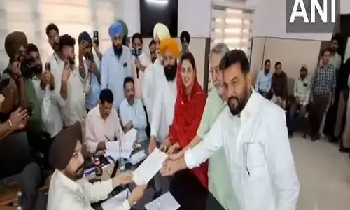 Punjab by-election: गिद्दरबाहा सीट से कांग्रेस उम्मीदवार अमृता वारिंग ने नामांकन दाखिल किया Punjab by-election: गिद्दरबाहा सीट से कांग्रेस उम्मीदवार अमृता वारिंग ने नामांकन दाखिल किया