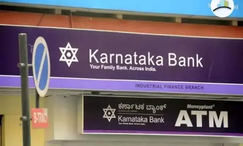 Karnataka Bank का शेयर -2.92% नीचे Karnataka Bank का शेयर -2.92% नीचे