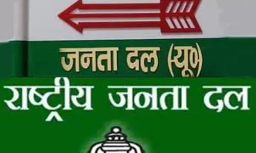 बिहार उपचुनाव: बेलागंज विधानसभा में राजद को एनडीए से मिल रही कड़ी चुनौती बिहार उपचुनाव: बेलागंज विधानसभा में राजद को एनडीए से मिल रही कड़ी चुनौती