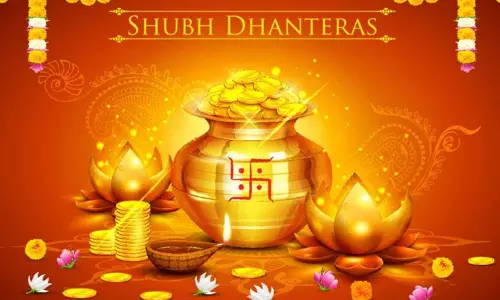 Dhanteras पर खरीदारी का सबसे उत्तम मुहूर्त, जानें मां लक्ष्मी-कुबेर पूजन का समय Dhanteras पर खरीदारी का सबसे उत्तम मुहूर्त, जानें मां लक्ष्मी-कुबेर पूजन का समय