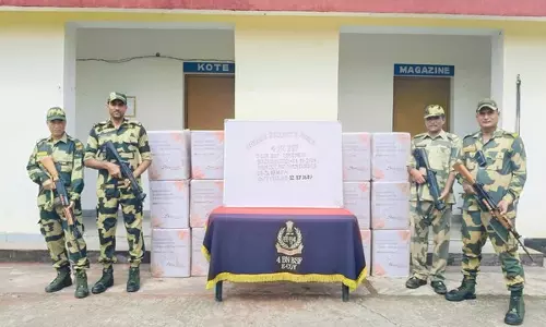 BSF मेघालय ने तस्करी की कोशिश नाकाम की, अंतरराष्ट्रीय सीमा पर प्रतिबंधित सामान जब्त BSF मेघालय ने तस्करी की कोशिश नाकाम की, अंतरराष्ट्रीय सीमा पर प्रतिबंधित सामान जब्त