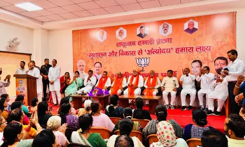 Haryana : यमुनानगर का विकास निरंतर जारी रहेगा मंत्री श्याम राणा Haryana : यमुनानगर का विकास निरंतर जारी रहेगा मंत्री श्याम राणा