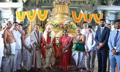 Telangana: राज्यपाल जिष्णु देव वर्मा ने भद्रद्र का दौरा किया Telangana: राज्यपाल जिष्णु देव वर्मा ने भद्रद्र का दौरा किया