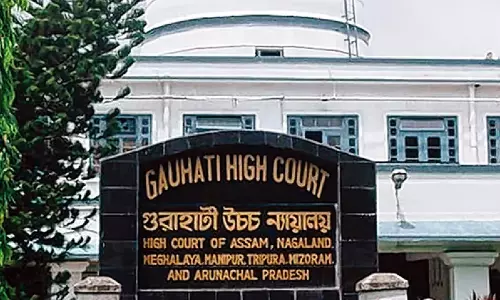 Assam : काजीरंगा के ईएसजेड पर जनहित याचिका की सुनवाई