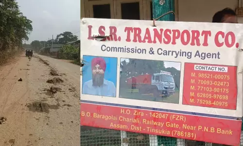 Assam : मार्गेरिटा के निवासियों ने अवैध कोयला वाहन पार्किंग पर कार्रवाई Assam : मार्गेरिटा के निवासियों ने अवैध कोयला वाहन पार्किंग पर कार्रवाई