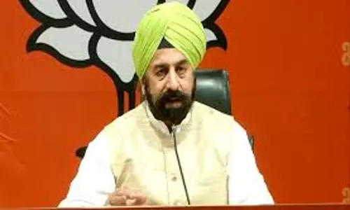 New Delhi: पाकिस्तान जम्मू-कश्मीर में शांतिपूर्ण चुनाव को पचा नहीं पा रहा: आरपी सिंह New Delhi: पाकिस्तान जम्मू-कश्मीर में शांतिपूर्ण चुनाव को पचा नहीं पा रहा: आरपी सिंह